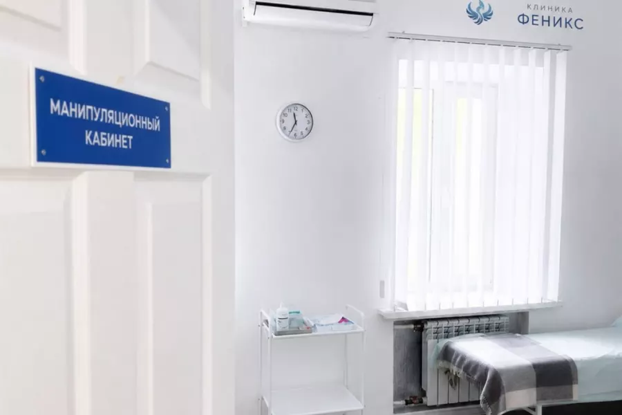 Наркологическая помощь в Ленске